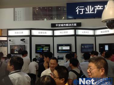 從平安城市邁向智慧城市--科達(dá)新一代平安城市“破繭成蝶”