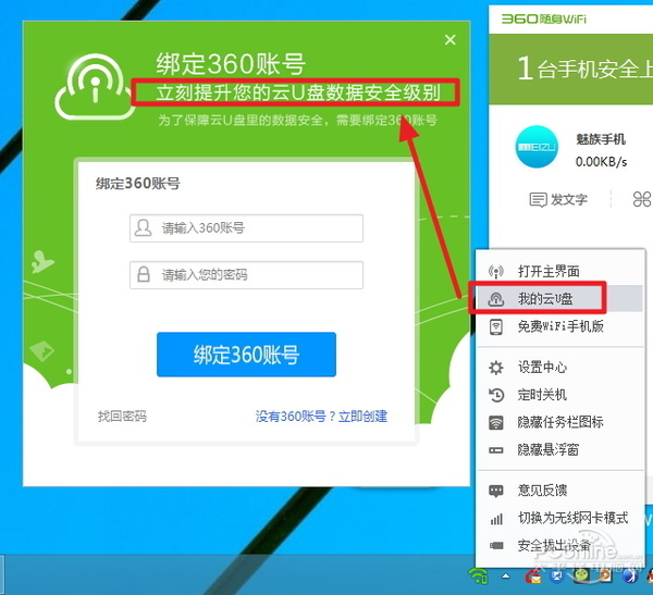 穿墻信號(hào)真的更強(qiáng)？