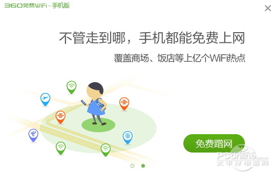 穿墻信號(hào)真的更強(qiáng)？