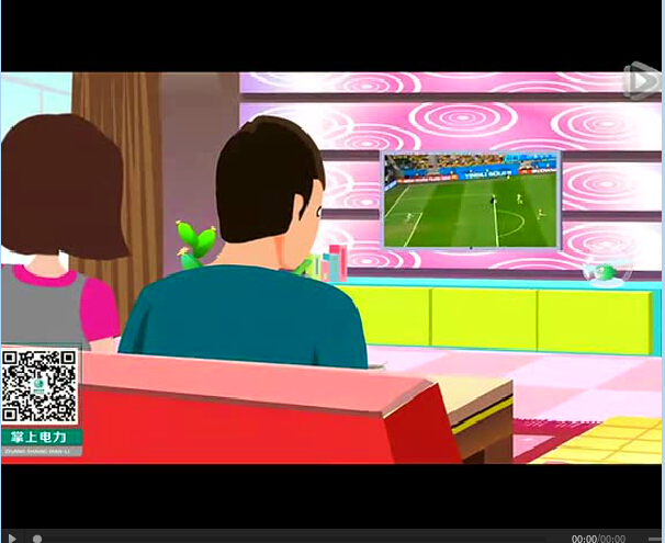 購電、查詢、導(dǎo)航……比支付寶微信都好使的掌上神器來了！