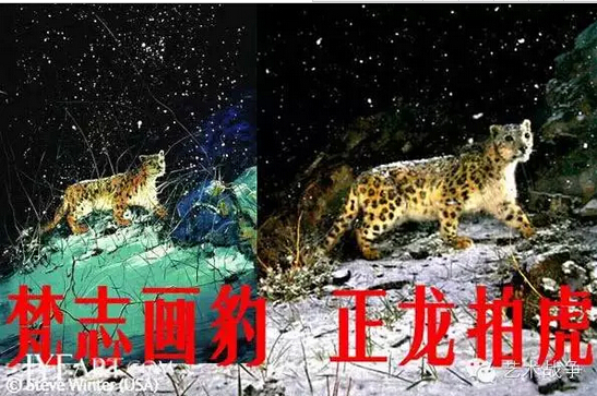 給馬云先生的忠告：您讓假貨橫行后，請別再踐踏藝術(shù)