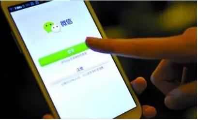 微信轉(zhuǎn)賬開始收費(fèi)，第三方支付免費(fèi)時代終結(jié)？