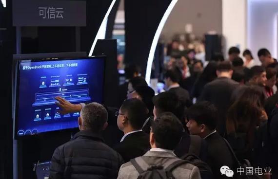 漫步“云”端，非凡體驗:華為IT閃耀2016華為中國合作伙伴大會