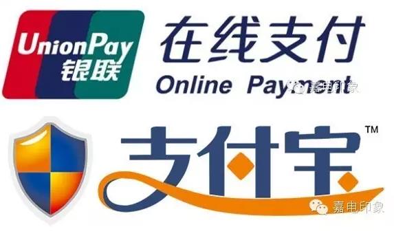 在嘉興生活，原來這些事一個手機(jī)APP就能搞定