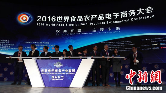 生鮮電商大咖齊聚濰坊支招食品農(nóng)產(chǎn)品產(chǎn)業(yè)發(fā)展