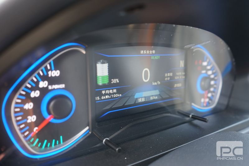 體驗(yàn)海南電動(dòng)汽車環(huán)島行