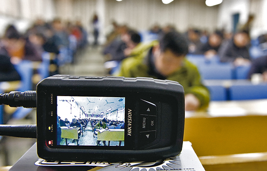 20140103151550983780983