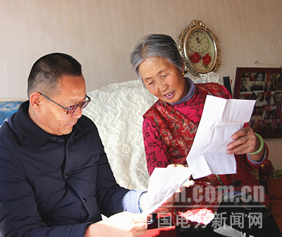 W020171123375581745472