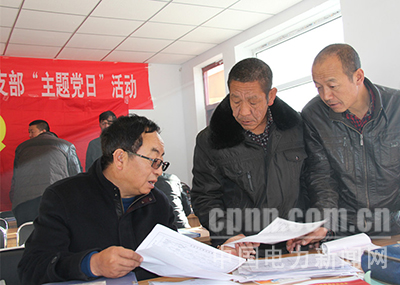 W020171123375581898953