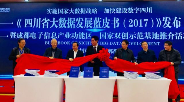 2017年云計(jì)算市場(chǎng)營(yíng)收增長(zhǎng)24%，達(dá)1800億美元；工信部發(fā)布2017年網(wǎng)絡(luò)安全試點(diǎn)項(xiàng)目；