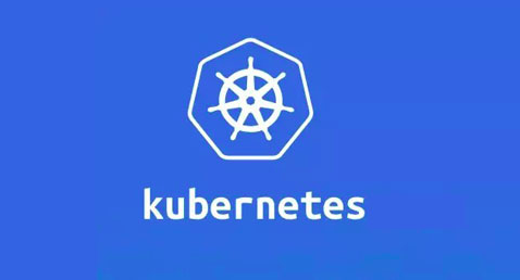 Kubernetes為什么會逐漸成為云計算的標準？