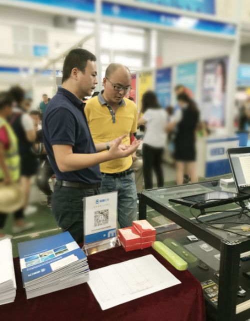 創(chuàng)新驅(qū)動(dòng)發(fā)展，信息安全技術(shù)為通信產(chǎn)業(yè)發(fā)展護(hù)航