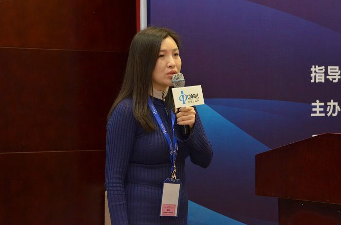 “第八屆中國云計(jì)算應(yīng)用論壇”成功舉行