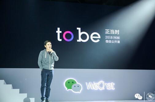 智能辦公平臺(tái) 企業(yè)微信與釘釘?shù)膽?zhàn)爭(zhēng)才剛開始