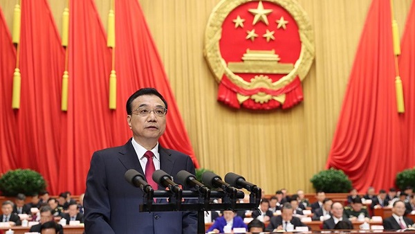 2018政府工作報(bào)告：淘汰關(guān)停不達(dá)標(biāo)的30萬(wàn)千瓦以下煤電機(jī)組、一般工商業(yè)電價(jià)平均降低10%