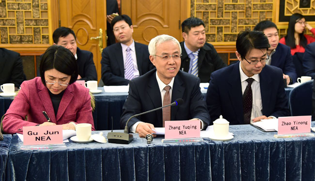 中巴經(jīng)濟(jì)走廊能源項(xiàng)目推進(jìn)會(huì)在京召開(kāi)