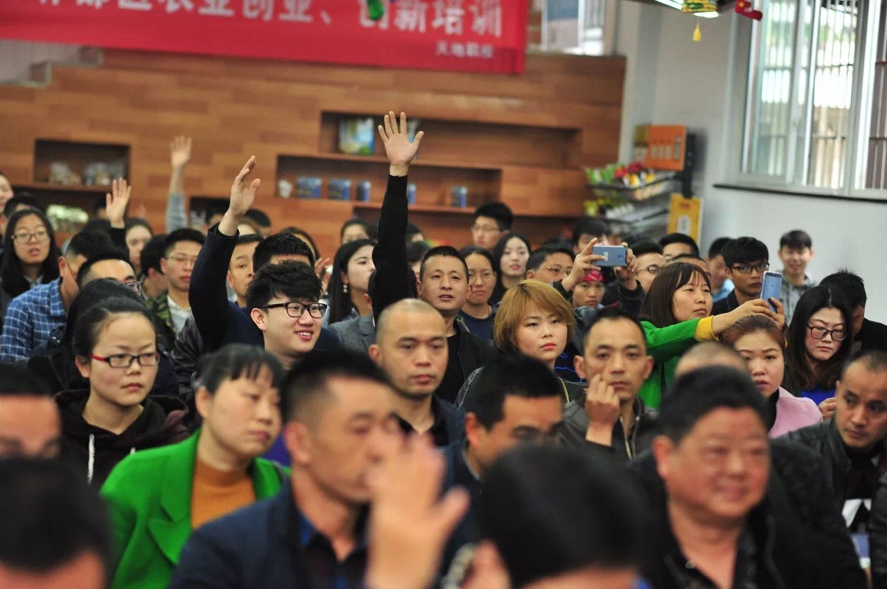 京東云“互聯(lián)網(wǎng)+農(nóng)業(yè)”專場活動(dòng)完美落幕！