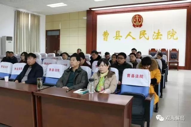 聲稱經(jīng)費(fèi)緊張，這家環(huán)保局竟向企業(yè)要錢