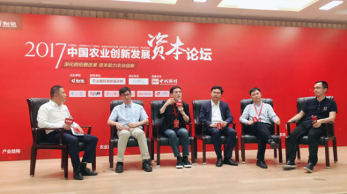 一畝田：“互聯(lián)網(wǎng)+農(nóng)業(yè)”要強化入口和用戶集中度