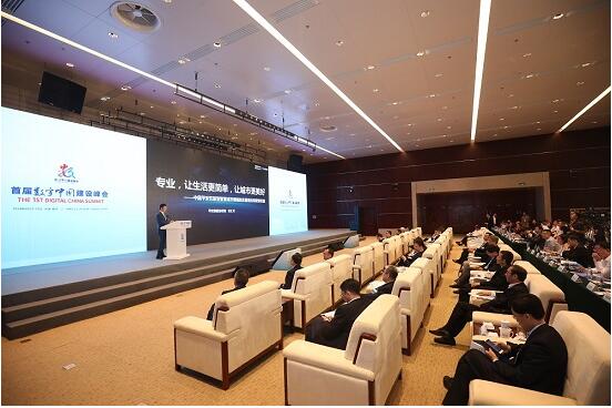 智慧城市，金融機(jī)構(gòu)也可以大有作為