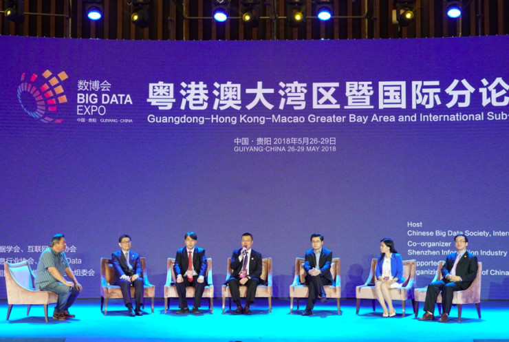 如何基于AI和大數(shù)據(jù)，改造城市應(yīng)用、打造智慧城市？丨數(shù)博會2018