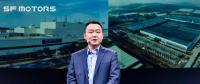 SF MOTORS助力金康生產(chǎn)資質(zhì)落地？NO，這只是打敗特斯拉的一步棋