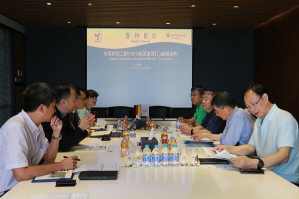 中德兩家行業(yè)機構(gòu)強強聯(lián)合 共同推進風(fēng)電運維和人員培訓(xùn)