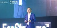 施耐德電氣尹正：如何讓傳統(tǒng)企業(yè)成為數(shù)字化時(shí)代的領(lǐng)導(dǎo)者？