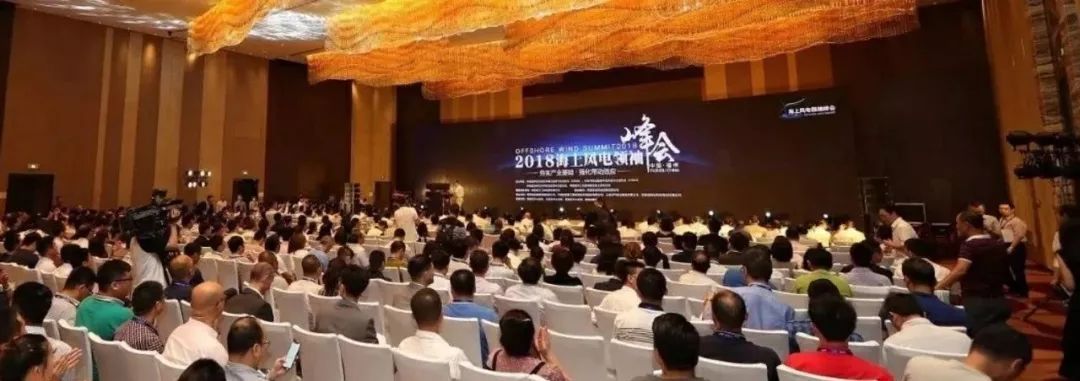 “競(jìng)價(jià)”之后海上風(fēng)電何去何從？