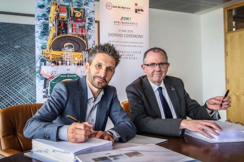 JDR電纜將為臺灣首座商業(yè)規(guī)模海上風(fēng)電場提供電纜