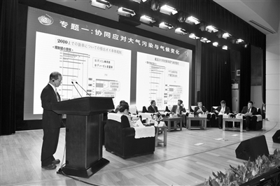 日本協(xié)同應(yīng)對(duì)大氣污染與氣候變化