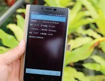 國務(wù)院常務(wù)會議鼓勵的“互聯(lián)網(wǎng)+農(nóng)業(yè)”創(chuàng)新手段，幫你找到了案例