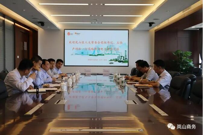 一周核準、中標、開工等風電項目匯總(7.16—7.22）