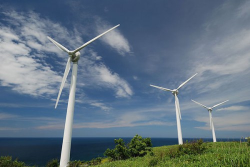 財政部關于風力發(fā)電增值稅政策的通知