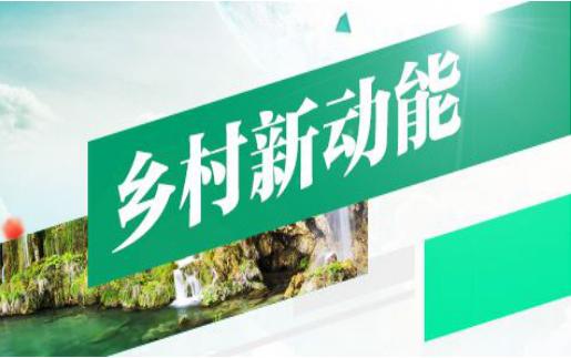 鯤鵬藥業(yè):“互聯(lián)網(wǎng)+”現(xiàn)代農(nóng)業(yè)的忠誠擁躉