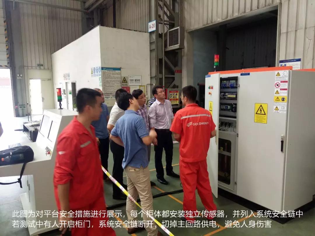 41度高溫下的高效交付！巴西風(fēng)冷IGBT維修檢測平臺成功驗(yàn)收