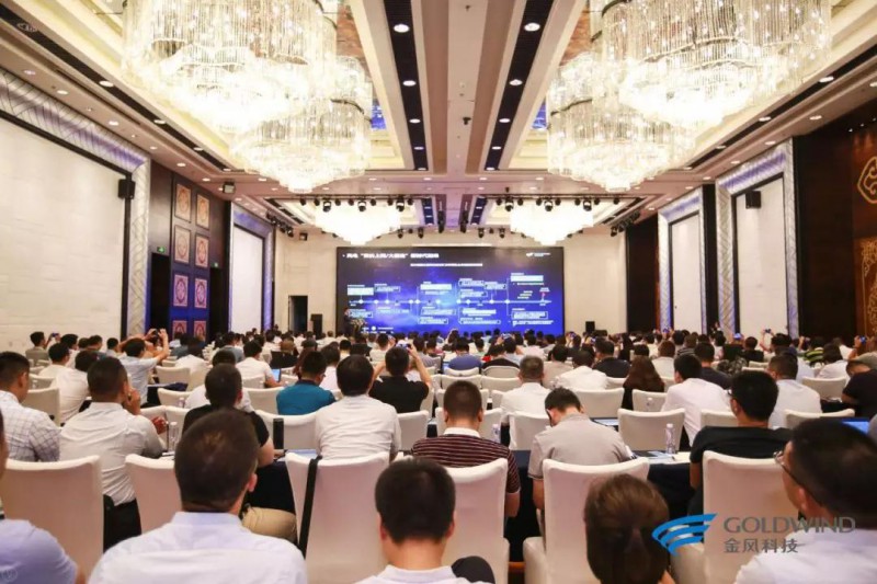  金風(fēng)科技發(fā)布“競(jìng)價(jià)上網(wǎng)/大基地建設(shè)路線圖”