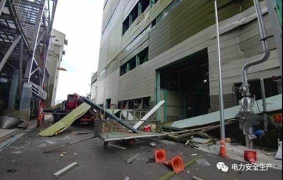 看這里！近期韓國(guó)發(fā)生兩起火電廠起火事故