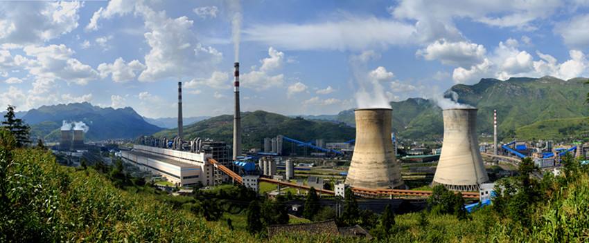 盤(pán)縣發(fā)電廠簡(jiǎn)介