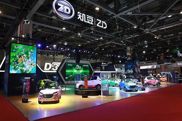 知豆欠薪、力帆欠款，新能源產(chǎn)業(yè)鏈資金問(wèn)題漸顯