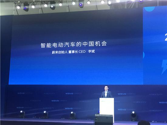 在美國(guó)路演 李斌被投資人問(wèn)到最多的一句話(huà)是……