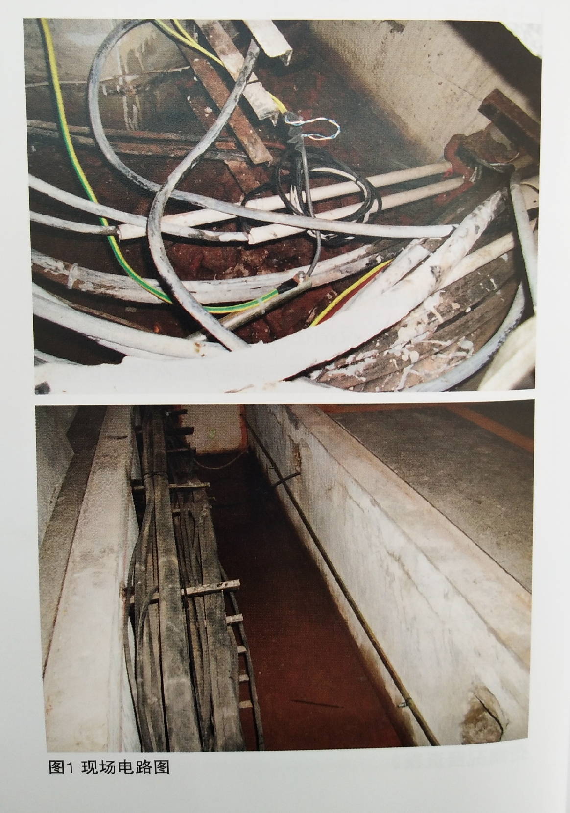 防過(guò)電壓在RS485通訊回路的安全策略