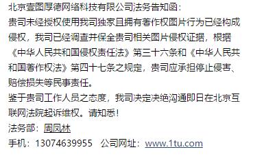 打造“泛在電力物聯(lián)網(wǎng)”應(yīng)“三流合一”