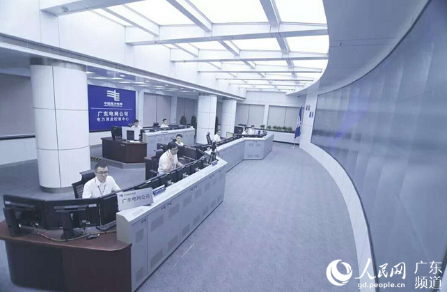 構(gòu)建統(tǒng)一電力市場(chǎng) 東西部共享改革紅利