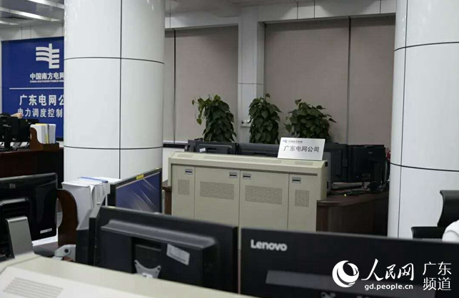 構(gòu)建統(tǒng)一電力市場(chǎng) 東西部共享改革紅利