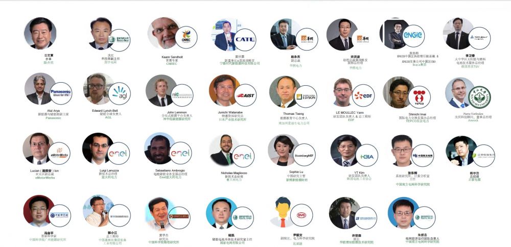 第六屆中國(guó)儲(chǔ)能創(chuàng)新與技術(shù)峰會(huì)（CESS2019）將于11月25-26在中國(guó)深圳盛大開(kāi)幕！