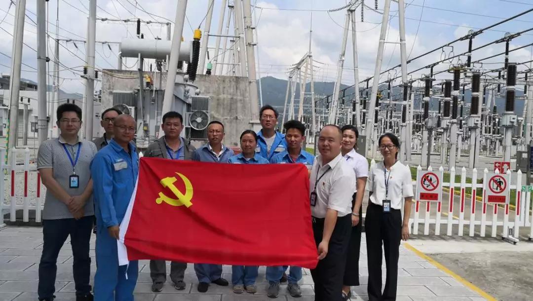 以黨建和業(yè)務融合為契機，促進基層站所規(guī)范化水平提升