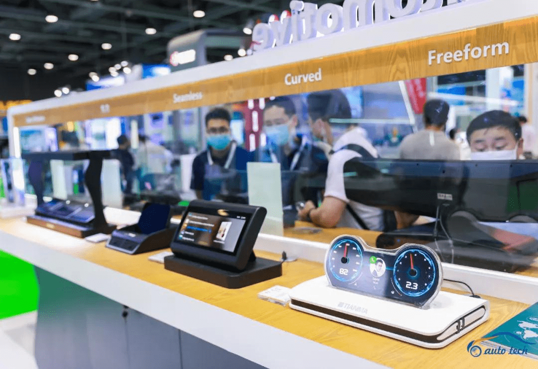 把握機(jī)遇，駛向未來--2022廣州國際汽車電子技術(shù)展覽會