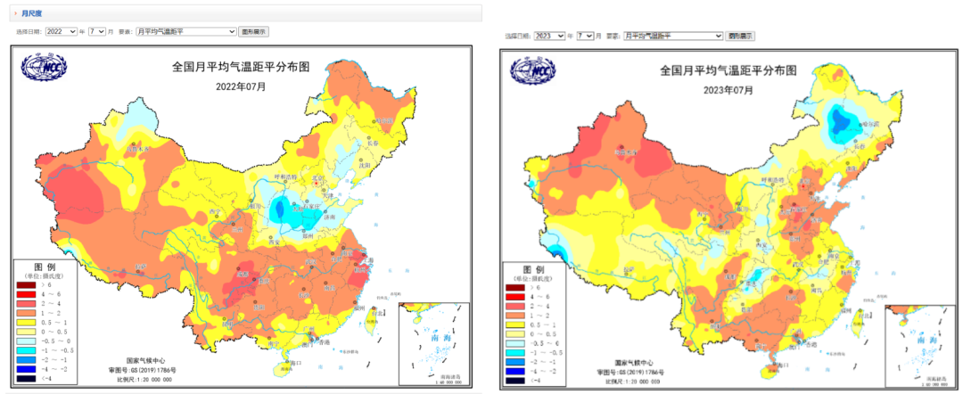 蘭木達(dá)電力現(xiàn)貨
